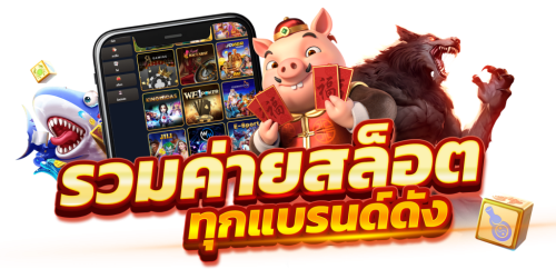 gala7899 สล็อตถูกลิขสิทธิ์ ใบเซอร์แท้ มือโปรไว้ใจ